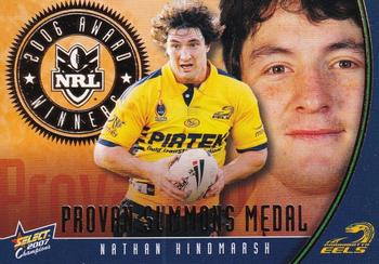 2007 Select Champions - Medal Winners #MW2 Nathan Hindmarsh Front